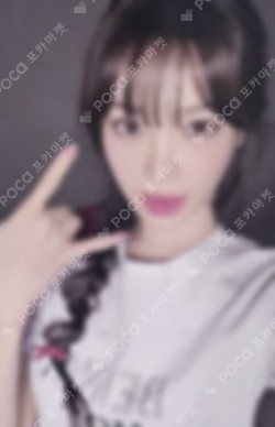 HOT COMPACT Ver. WEVERSE LUCKY DRAW