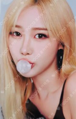 2025 SMTOWN : THE CULTURE, THE FUTURE KTOWN4U LUCKY DRAW GISELLE photocard image
