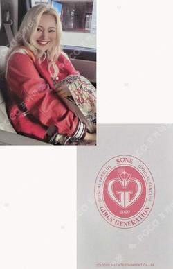 Sone Ace Welcome Kit 2020