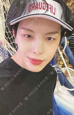 Love Pt.3 : Eternally MAKESTAR