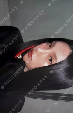 AIR PLATFORM ALBUM_POCAALBUM A VER.