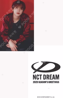 2025 SEASON'S GREETINGS KAKAO TALK