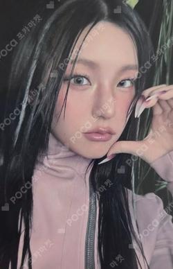 AIR PLATFORM ALBUM_POCAALBUM B VER. YEJI photocard image