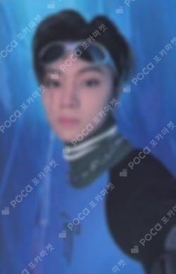 DIMENSION : ANSWER SOUND WAVE LUCKY DRAW