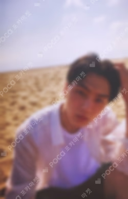 DIMENSION : DILEMMA WEVERSE