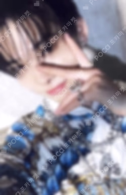 DIMENSION : SENKOU SOLO JACKET LIMITED EDITION