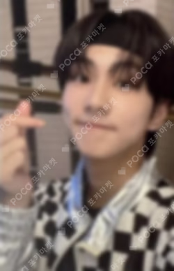 DIMENSION : ANSWER WEVERSE JAPAN LUCKY DRAW