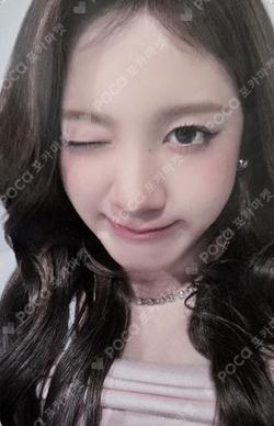 [S] BROADCAST J photocard image