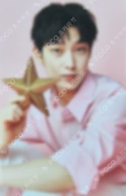 SUNOO DIY PHOTO CARD GARLAND