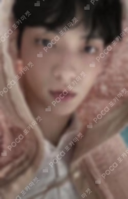 TOMORROW X TOGETHER WORLD TOUR ACT : LOVE SICK IN SEOUL DIGITAL CODE