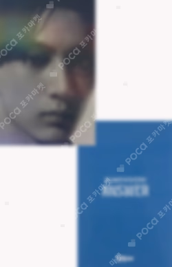 DIMENSION : ANSWER YES24