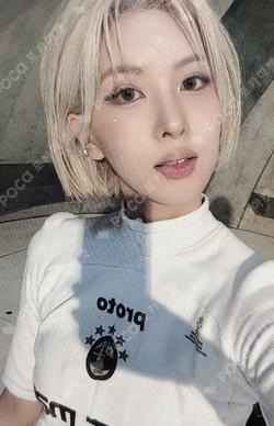 Fe3O4: FORWARD BROADCAST BAE photocard image