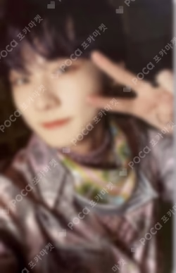 DIMENSION : SENKOU SOLO JACKET LIMITED EDITION