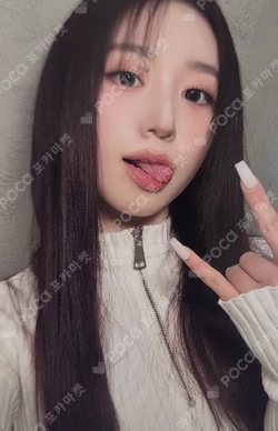 Fe3O4: FORWARD BROADCAST