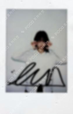 CRAZY IDOUSTAGE LUCKY DRAW HONG EUNCHAE photocard image