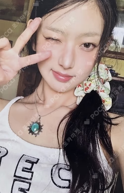 UNCUT GEM STARSHIPSQUARE