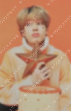 JAKE DIY PHOTO CARD GARLAND JAKE photocard image