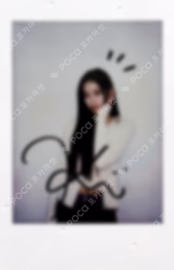 CRAZY IDOUSTAGE LUCKY DRAW