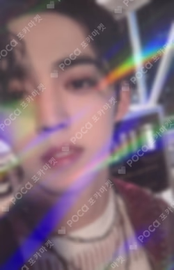 FML CARAT Ver. KMS
