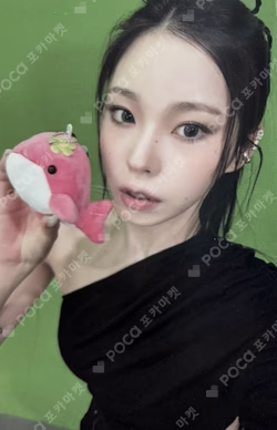 Fe3O4: FORWARD BROADCAST