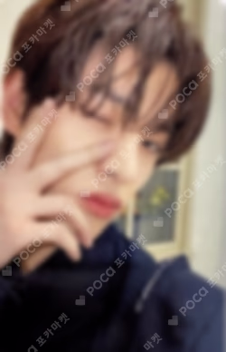DIMENSION : SENKOU WEVERSE SHOP JAPAN LIMITED EDITION