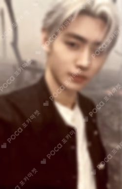 DIMENSION : SENKOU SOLO JACKET LIMITED EDITION