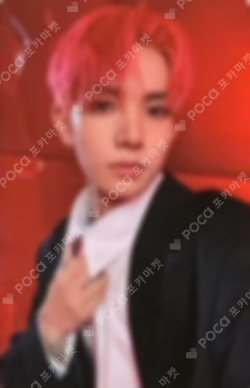 DIMENSION : ANSWER WEVERSE