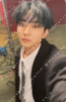 DIMENSION : ANSWER WEVERSE