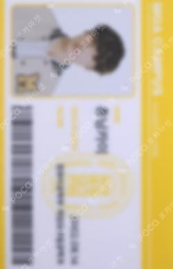 2021 DREAM WEEK MOA CAMPUS STUDENT ID CARD SET