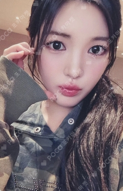 Pocamarket, Hearts2Hearts YUHA The Chase DEAR MY MUSE K-pop