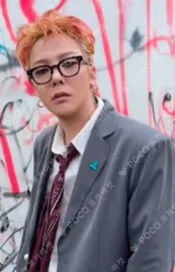 Übermensch CD Fan Pack