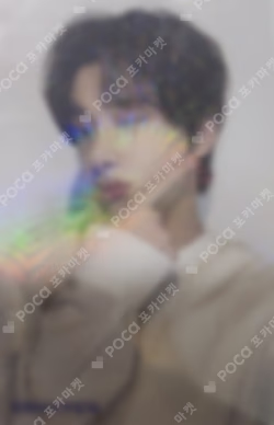 DIMENSION : SENKOU WEVERSE JAPAN  LUCKY DRAW