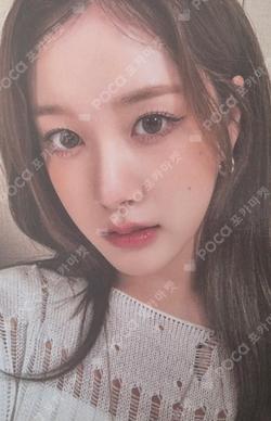 [S] emart24 J photocard image