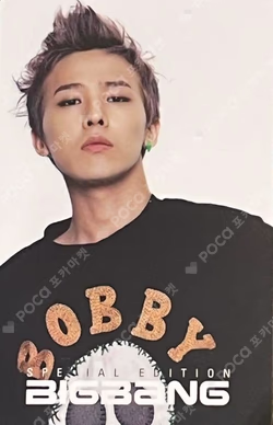 BIGBANG SPECIAL EDITION G-DRAGON photocard image