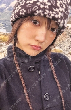 Pocamarket, KiiiKiii JIYU I DO ME BROADCAST K-pop Photocard