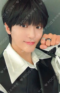 Butterfly Starlike Music