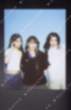 Imagen de la photocard de Unit de LE SSERAFIM