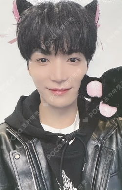 MERIDIEM EVERLINE LUCKY DRAW