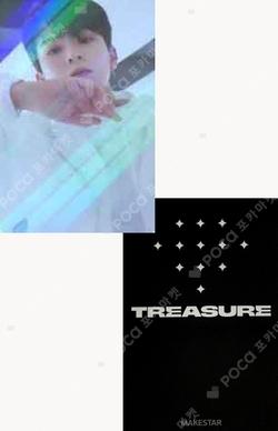 THE SECOND STEP : CHAPTER ONE MAKESTAR