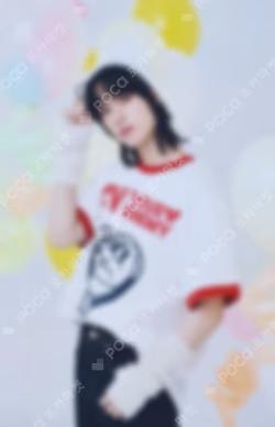 BEOMGYU'S BIRTHDAY PARTY Photo Card Set