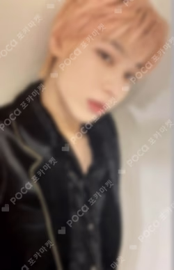 DIMENSION : SENKOU HMV LUCKY DRAW