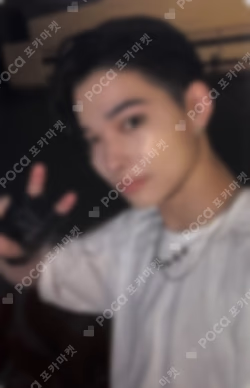 MANIFESTO : DAY 1 SOUNDWAVE LUCKY DRAW