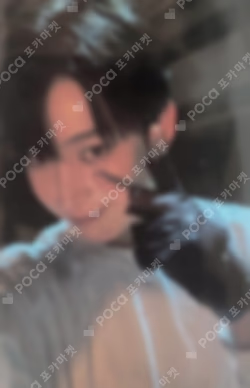 MANIFESTO : DAY 1 SOUNDWAVE LUCKY DRAW