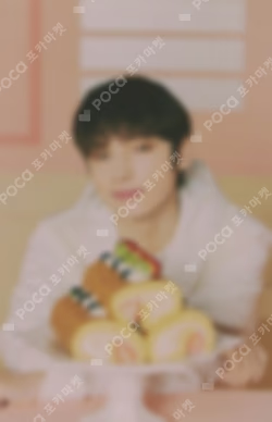 HUENINGKAI'S BAKE SHOP Photocard Set