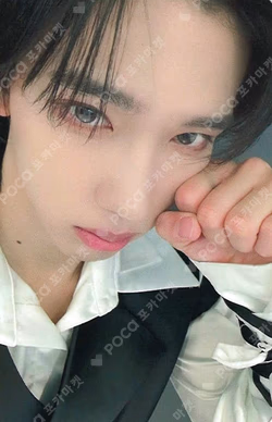 Butterfly Starlike Music