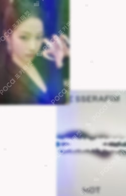 HOT COMPACT Ver. SOUND WAVE