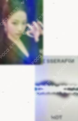 HOT COMPACT Ver. SOUND WAVE KAZUHA photocard image