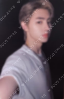 MANIFESTO : DAY 1 SOUNDWAVE LUCKY DRAW