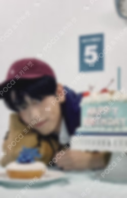 SOOBIN'S BIRTHDAY PARTY Photo Card Set