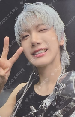 STUNNER KTOWN4U LUCKY DRAW